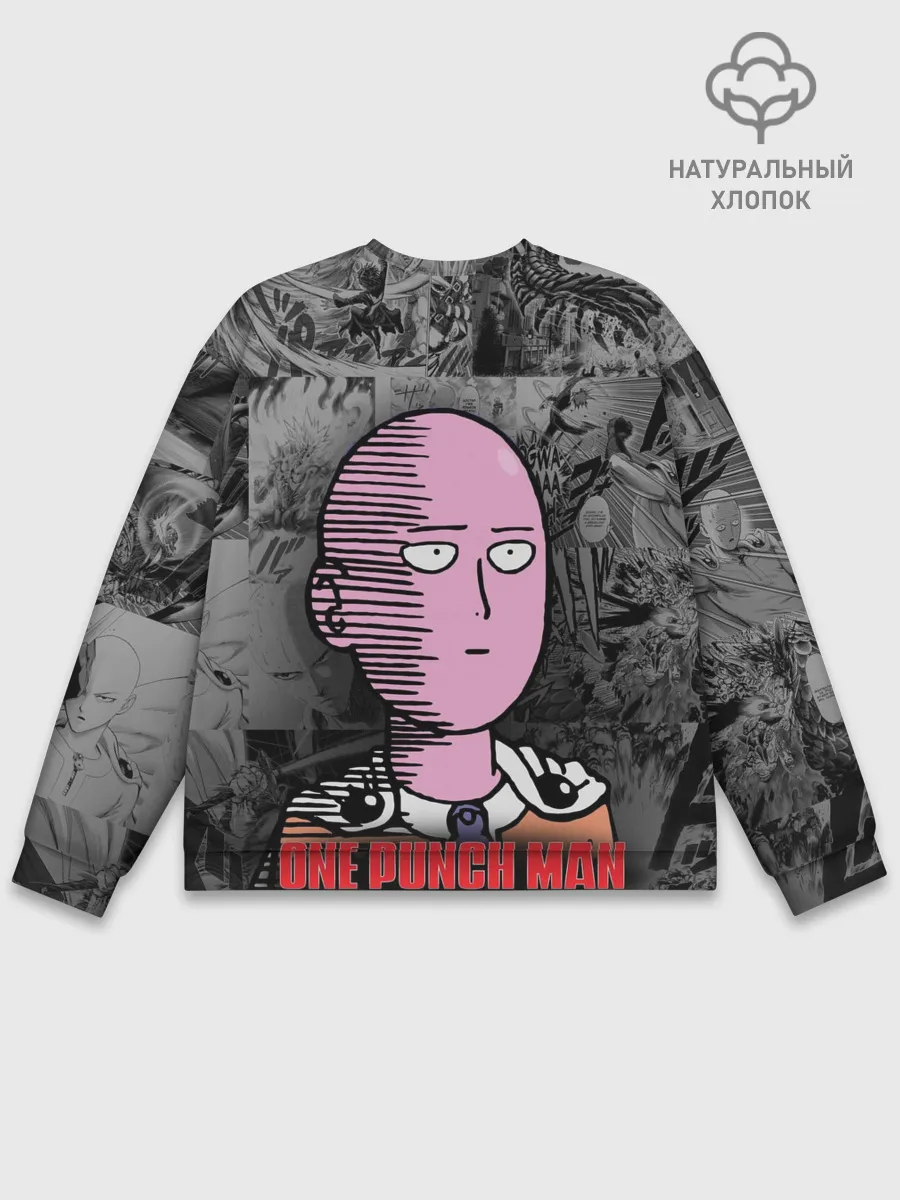 Мужской свитшот базовый / I am okey