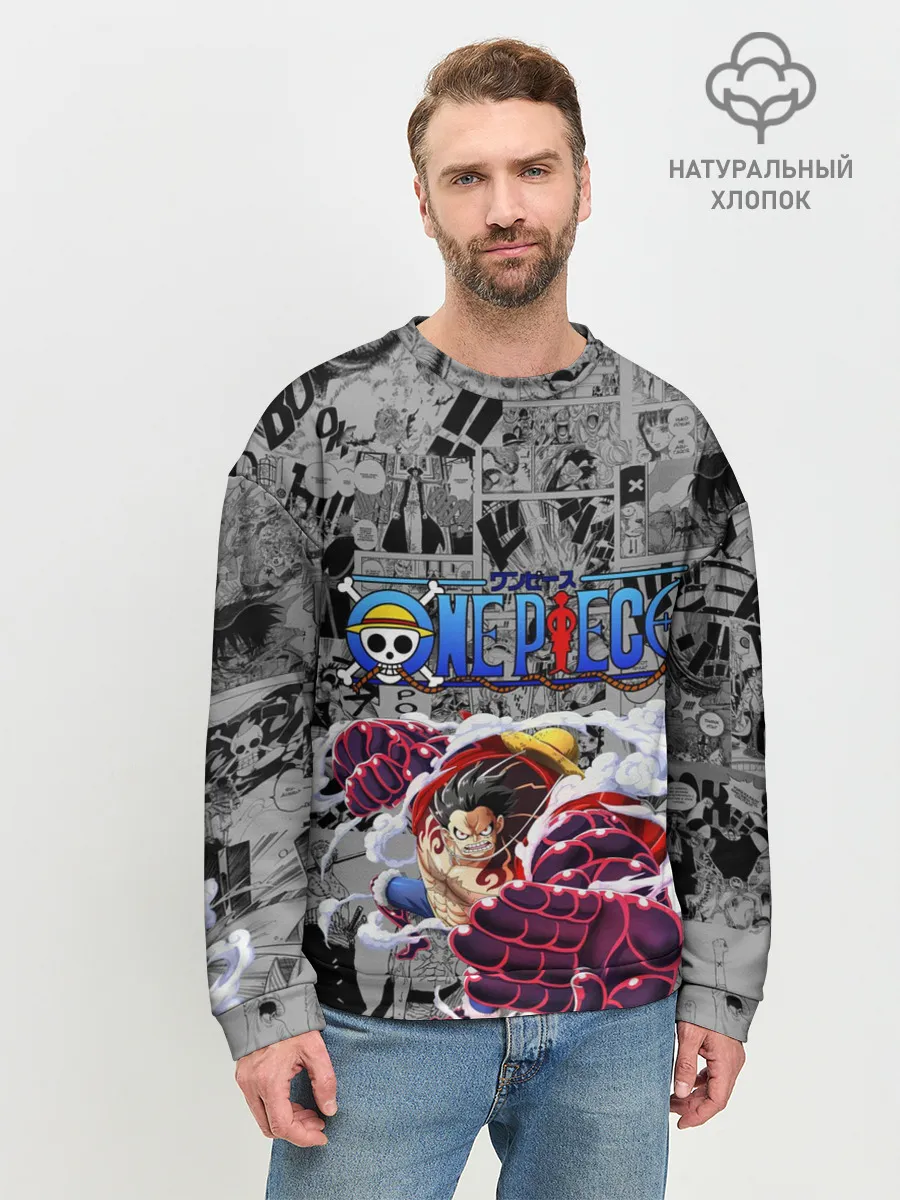 Мужской свитшот базовый / Fourth Gear