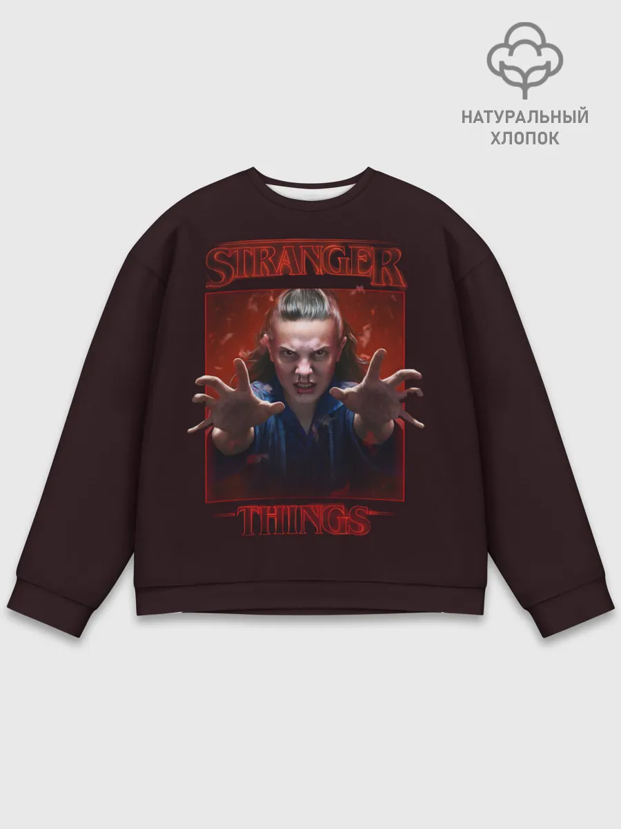 Мужской свитшот базовый / Очень странные дела