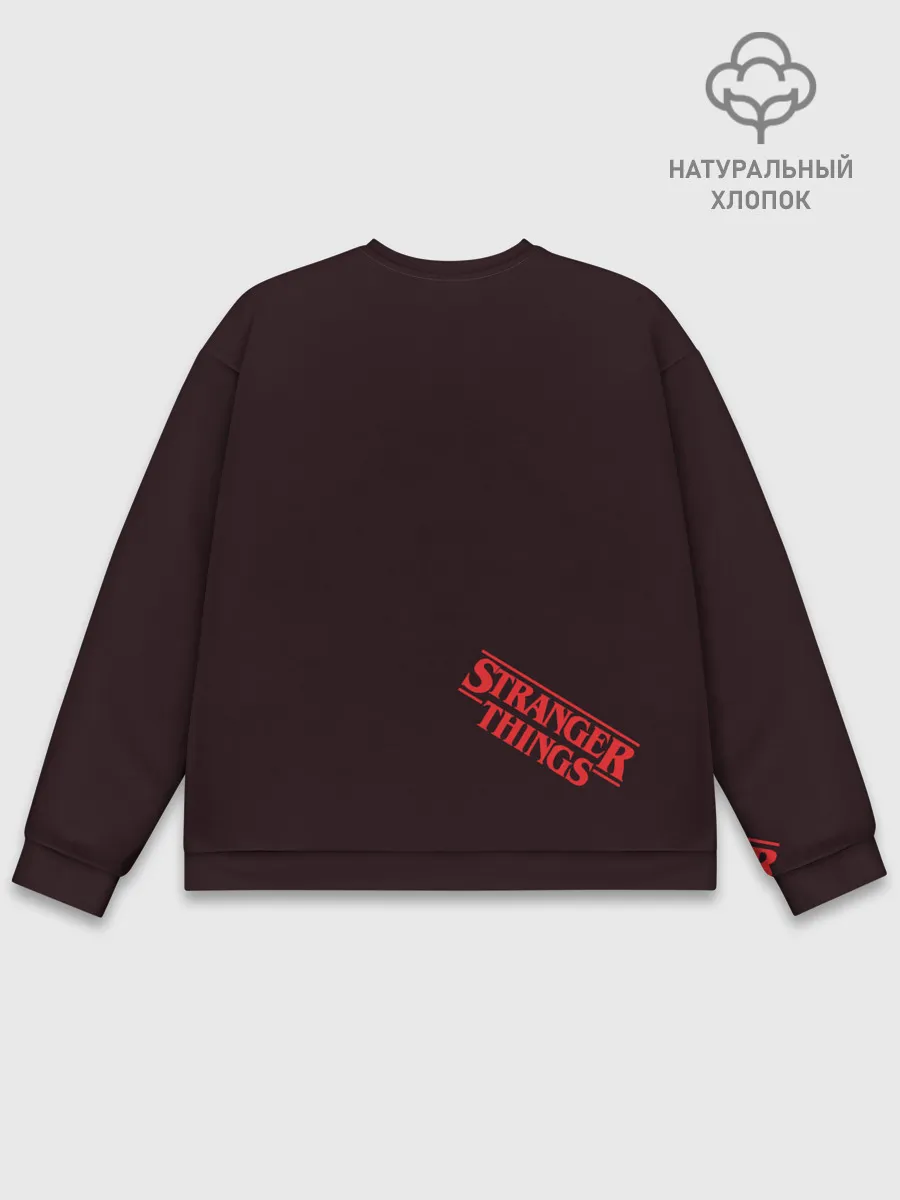 Мужской свитшот базовый / Очень странные дела