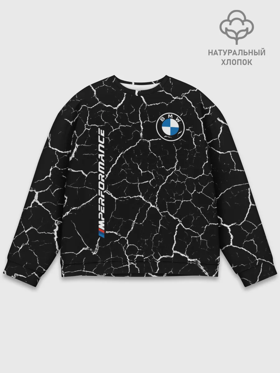 Мужской свитшот базовый / BMW / БМВ
