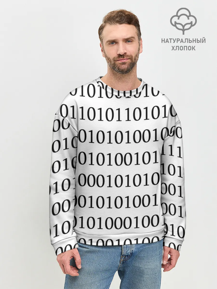 Мужской свитшот базовый / 101