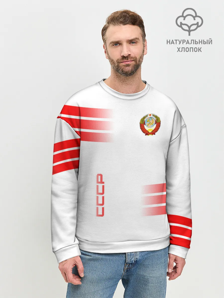 Мужской свитшот базовый / СССР