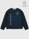 Мужской свитшот базовый / MERCEDES / МЕРСЕДЕС