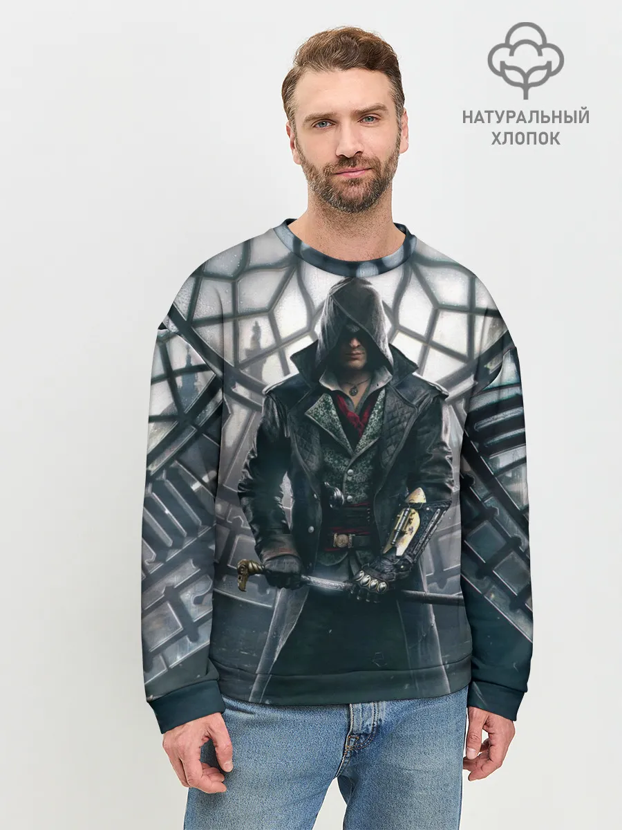 Мужской свитшот базовый / Jacob Frye