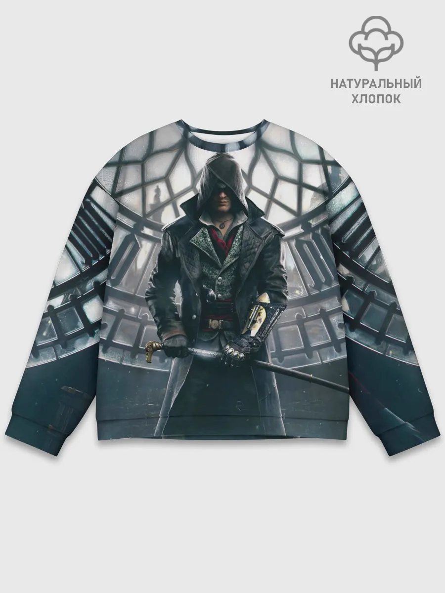 Мужской свитшот базовый / Jacob Frye