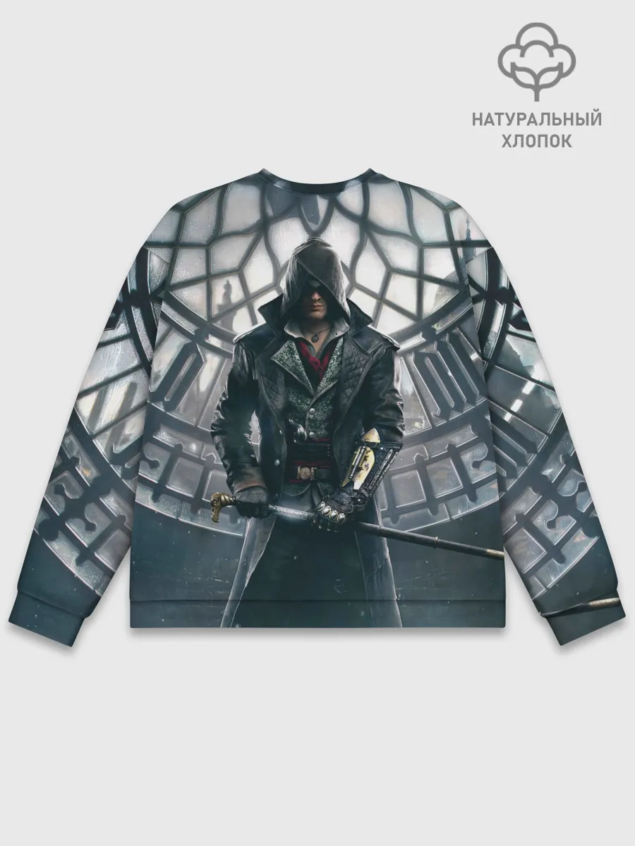 Мужской свитшот базовый / Jacob Frye