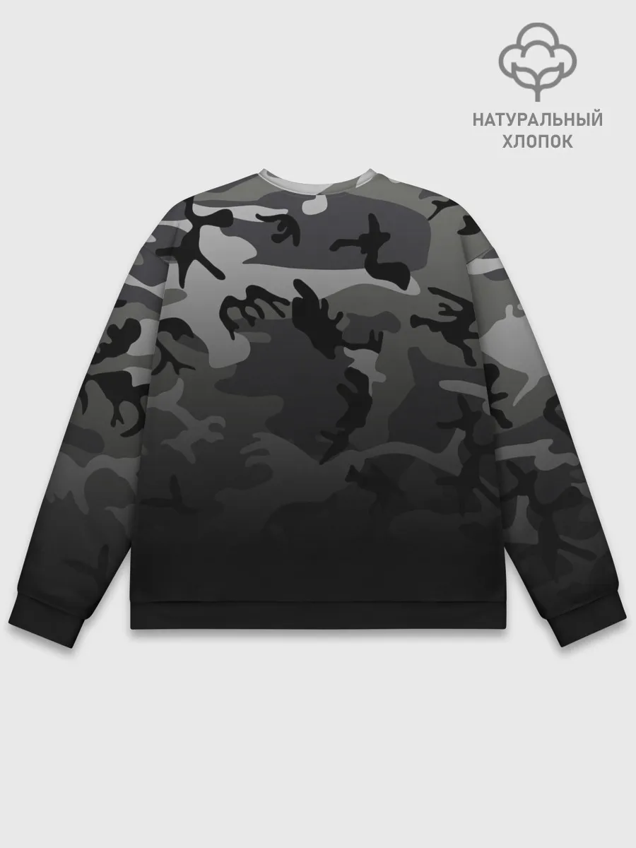 Мужской свитшот базовый / Камуфляж СССР