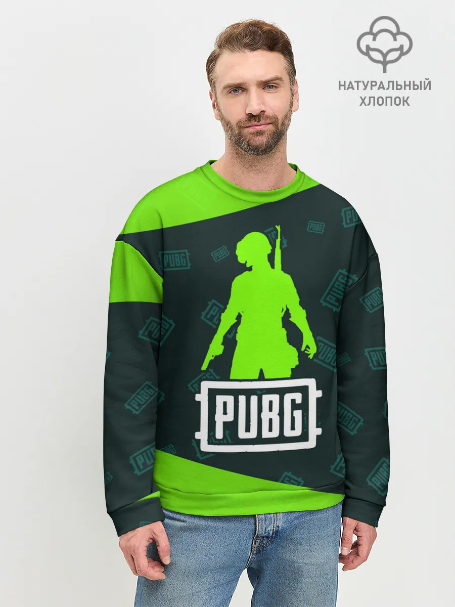 Мужской свитшот базовый / PUBG / ПАБГ