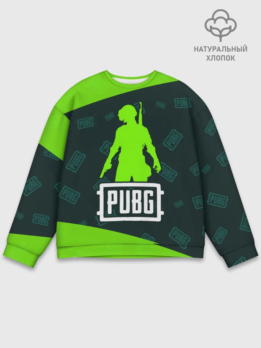 Мужской свитшот базовый / PUBG / ПАБГ