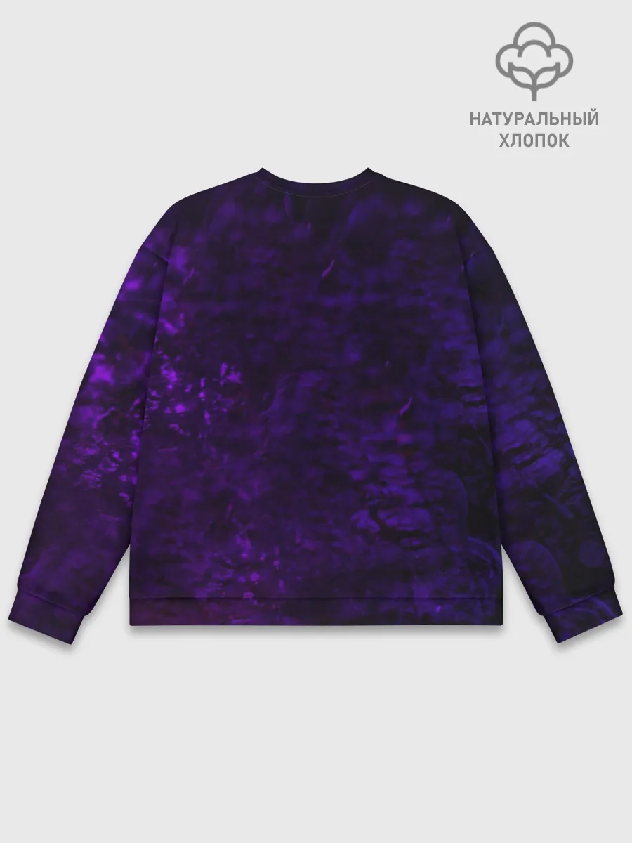 Мужской свитшот базовый / Энергия Лавы