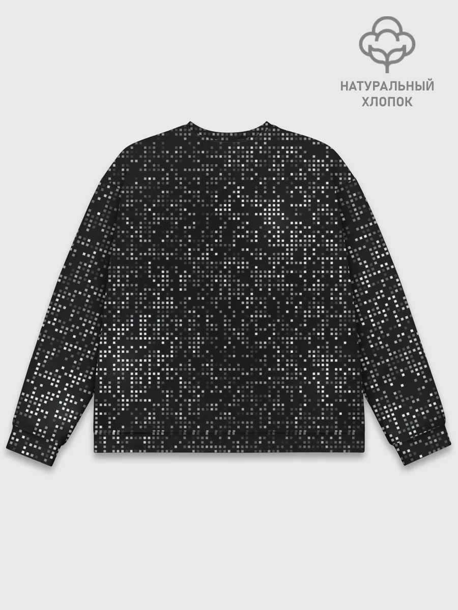 Мужской свитшот базовый / Блестящие полутона