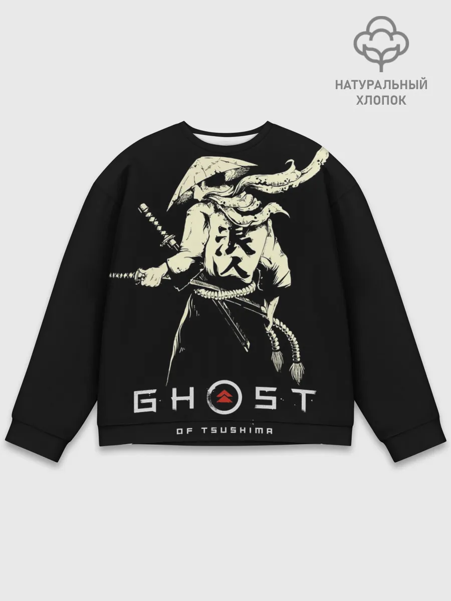 Мужской свитшот базовый / Ghost of Tsushima Samurai
