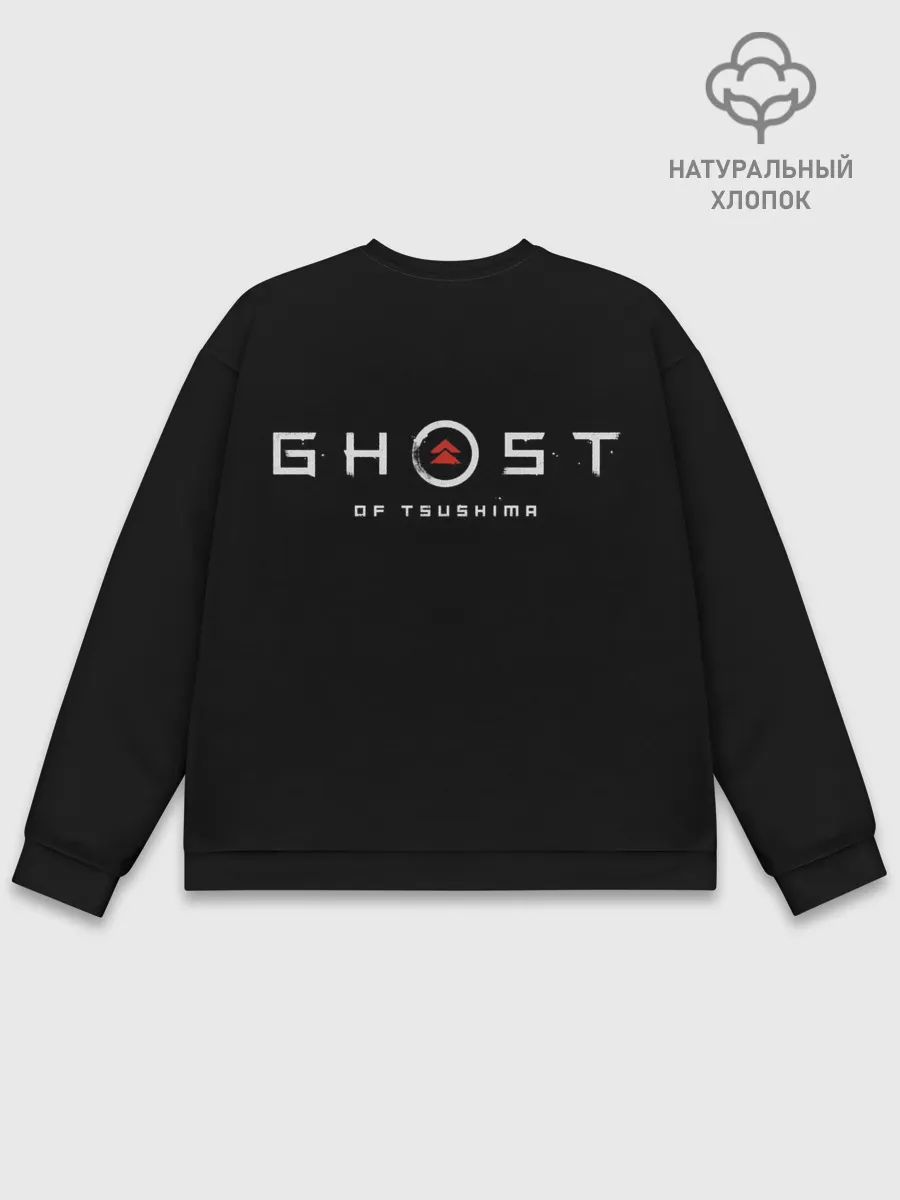 Мужской свитшот базовый / Ghost of Tsushima Samurai