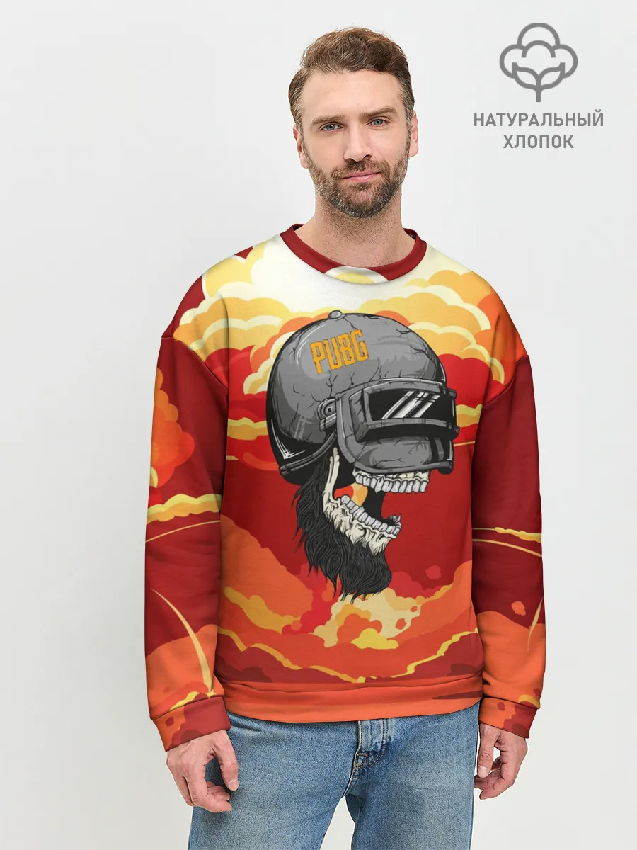 Мужской свитшот базовый / PUBG Skull