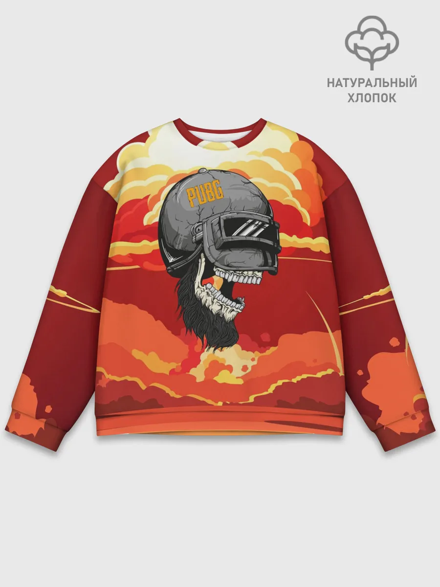 Мужской свитшот базовый / PUBG Skull