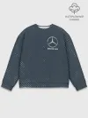 Мужской свитшот базовый / MERCEDES / МЕРСЕДЕС