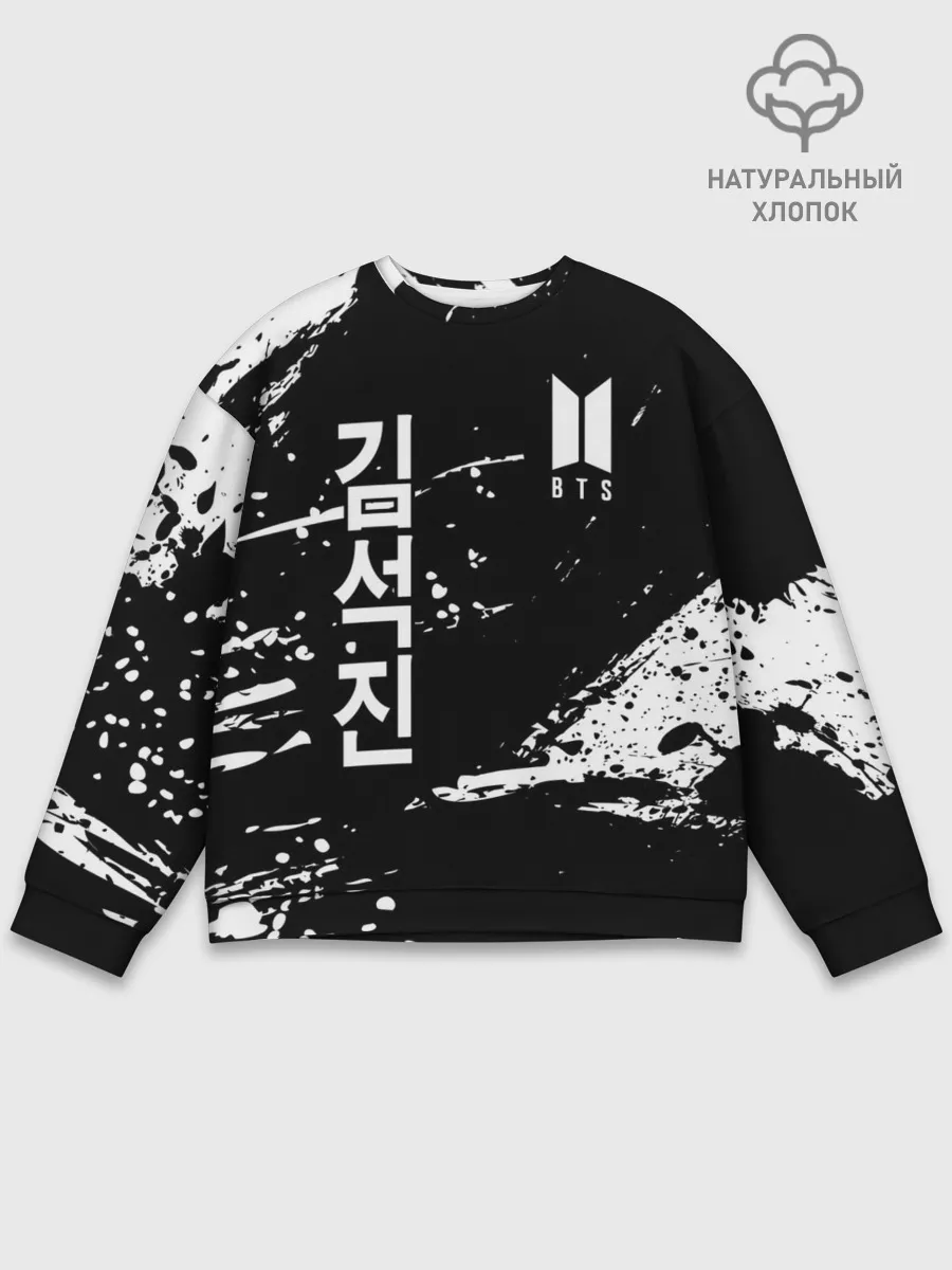 Мужской свитшот базовый / BTS