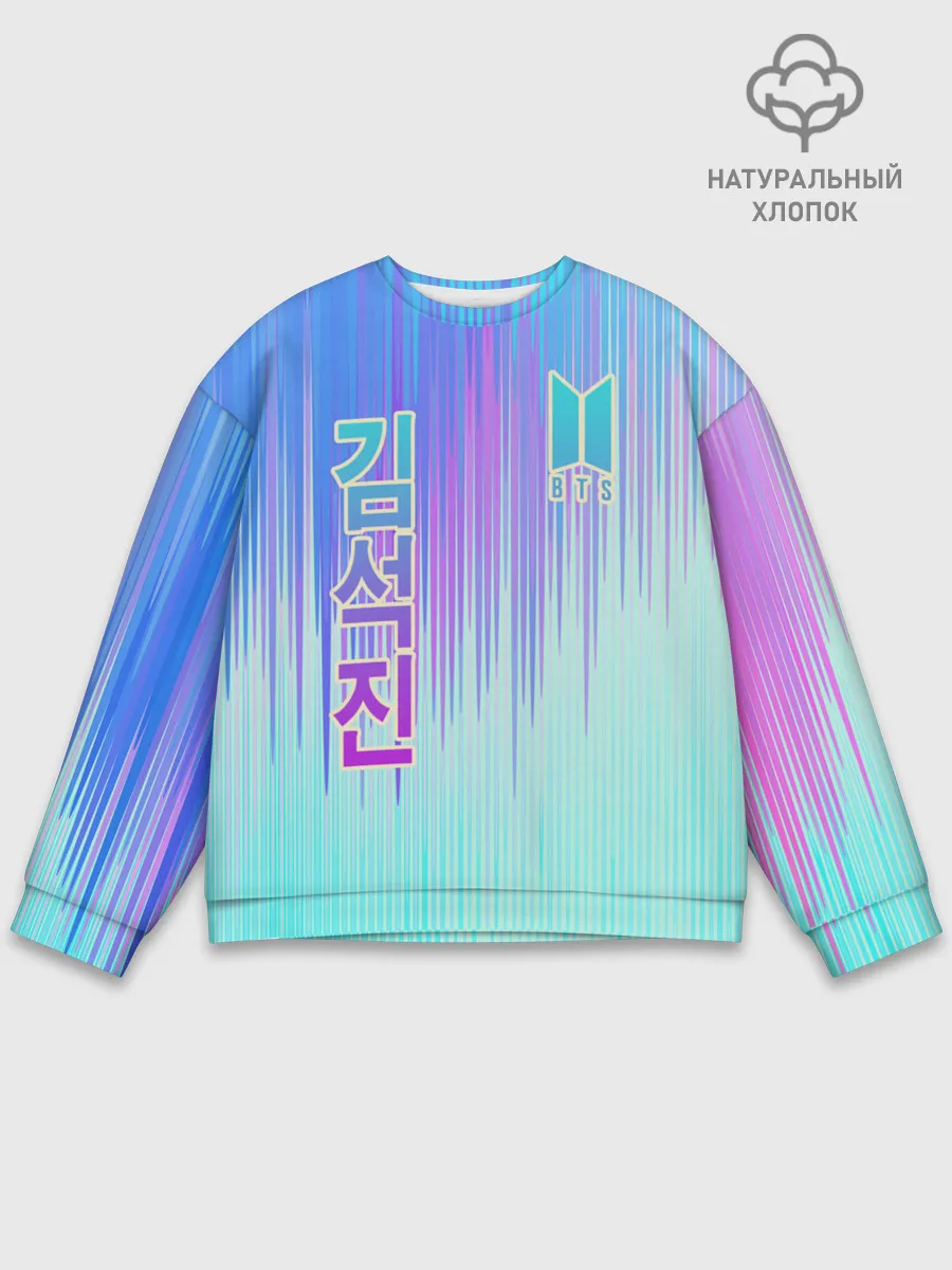 Мужской свитшот базовый / BTS