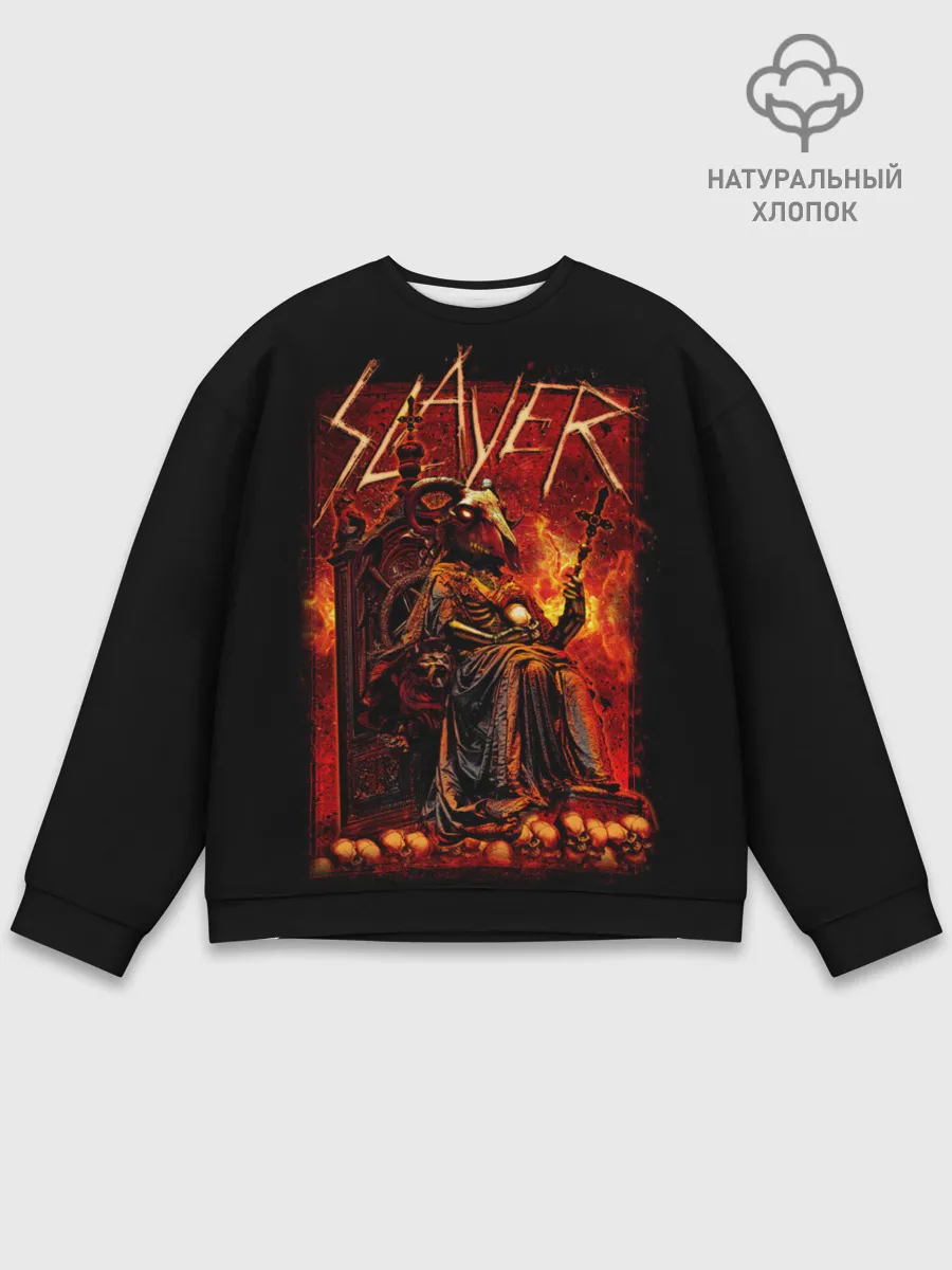 Мужской свитшот базовый / Slayer