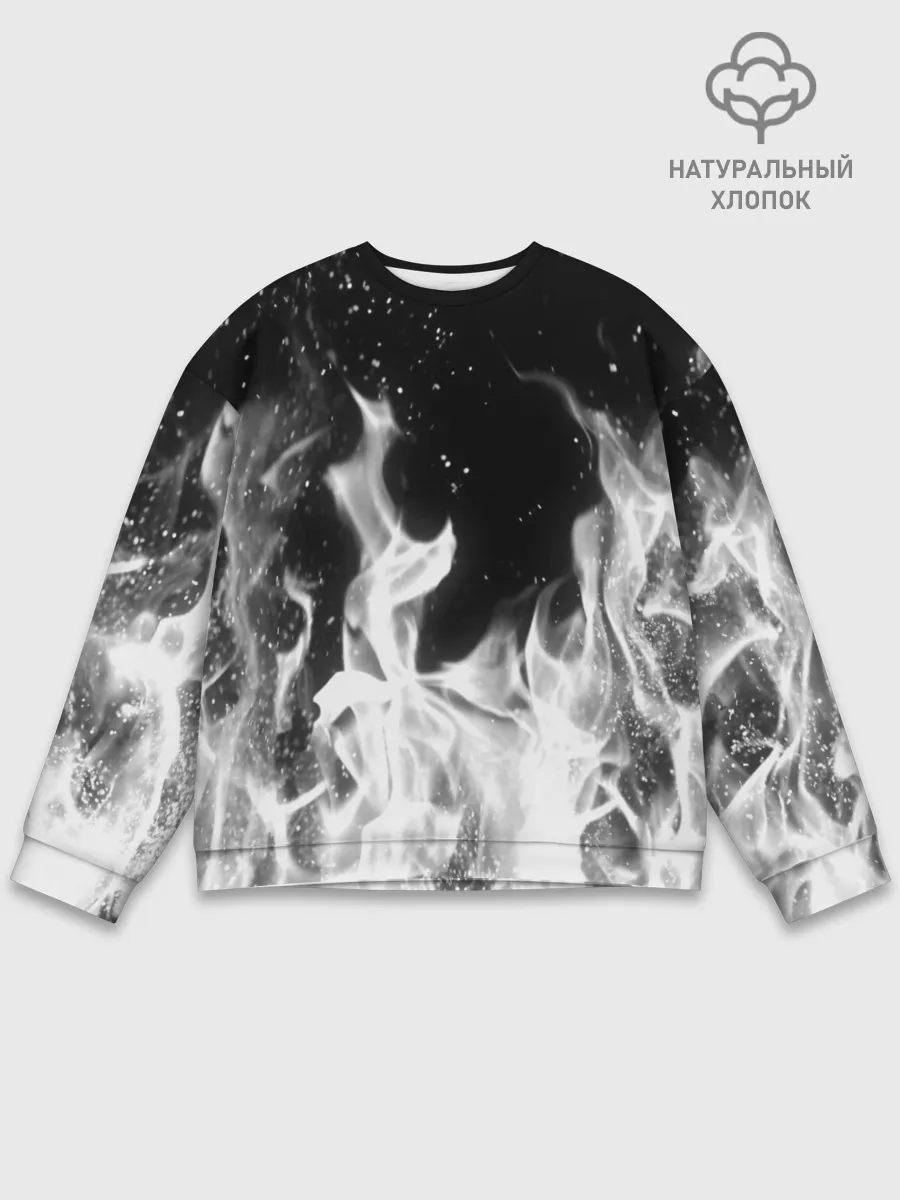 Мужской свитшот базовый / ЧЕРНО БЕЛЫЙ ОГОНЬ