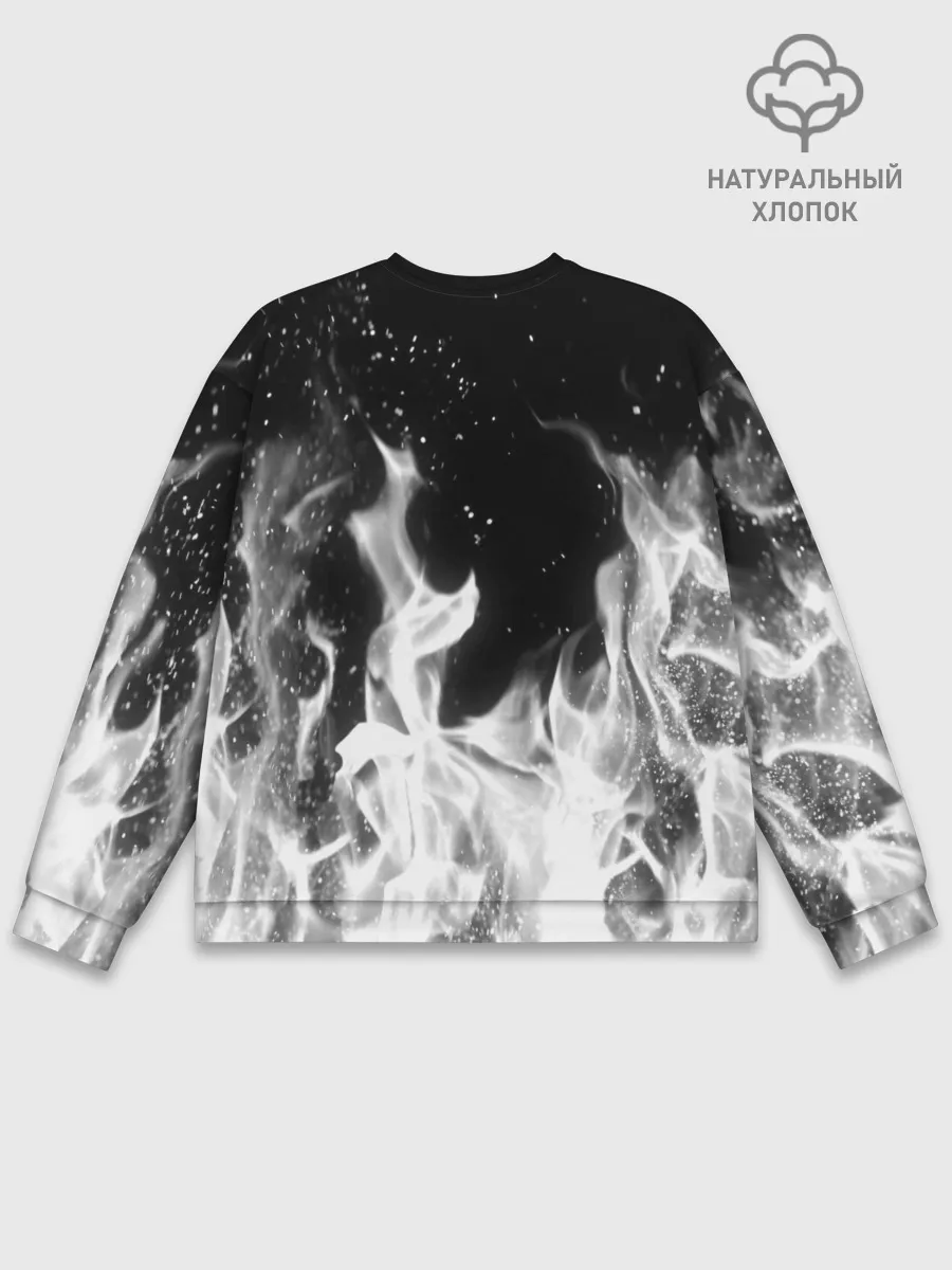 Мужской свитшот базовый / ЧЕРНО БЕЛЫЙ ОГОНЬ