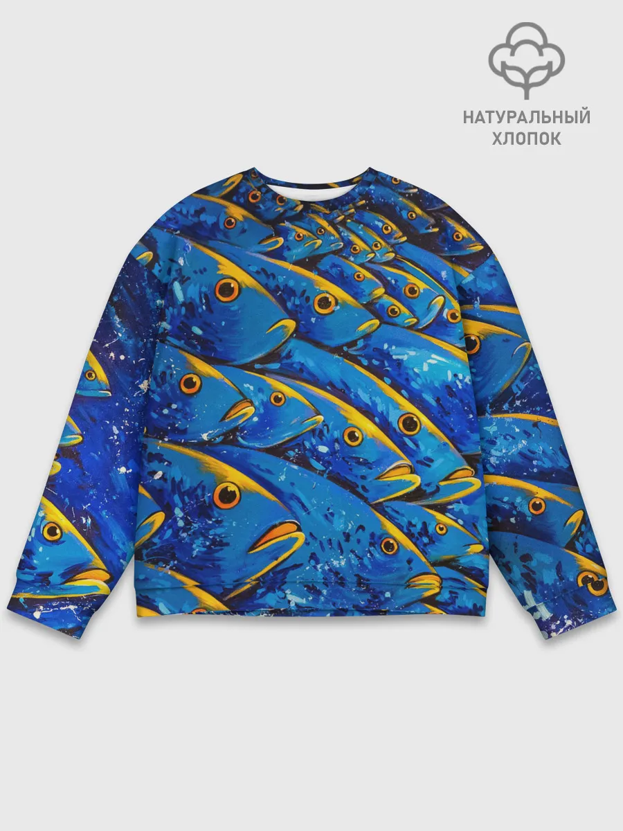 Мужской свитшот базовый / Рыбалка