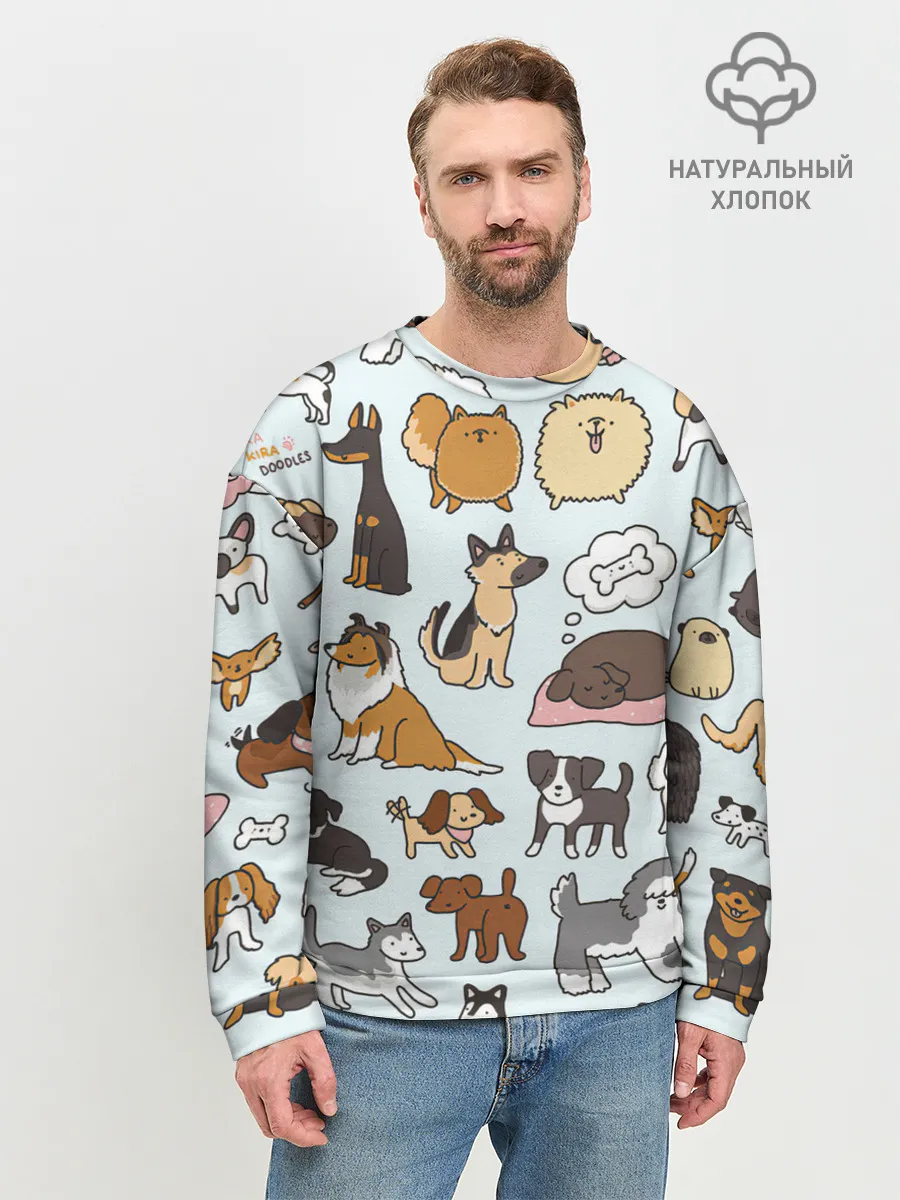Мужской свитшот базовый / Собаки
