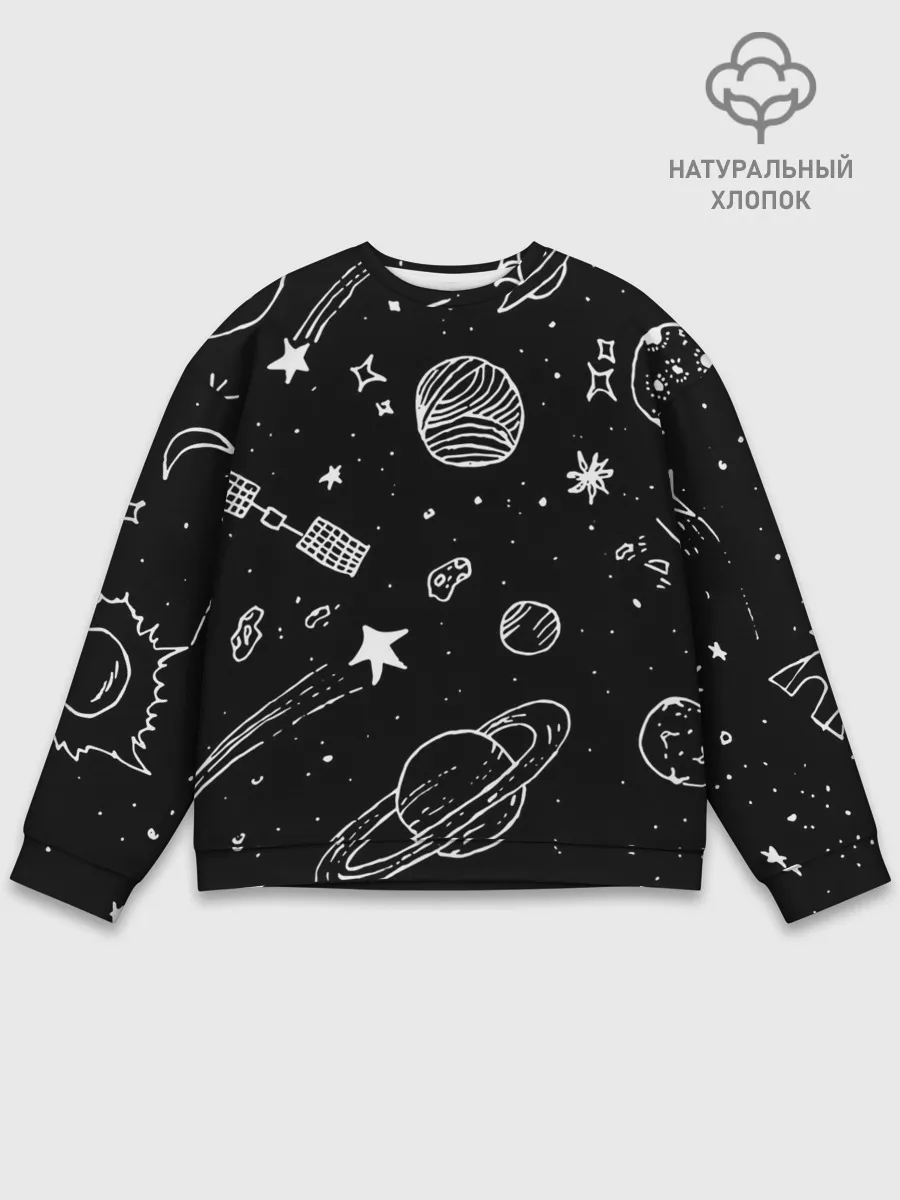 Мужской свитшот базовый / Cosmos