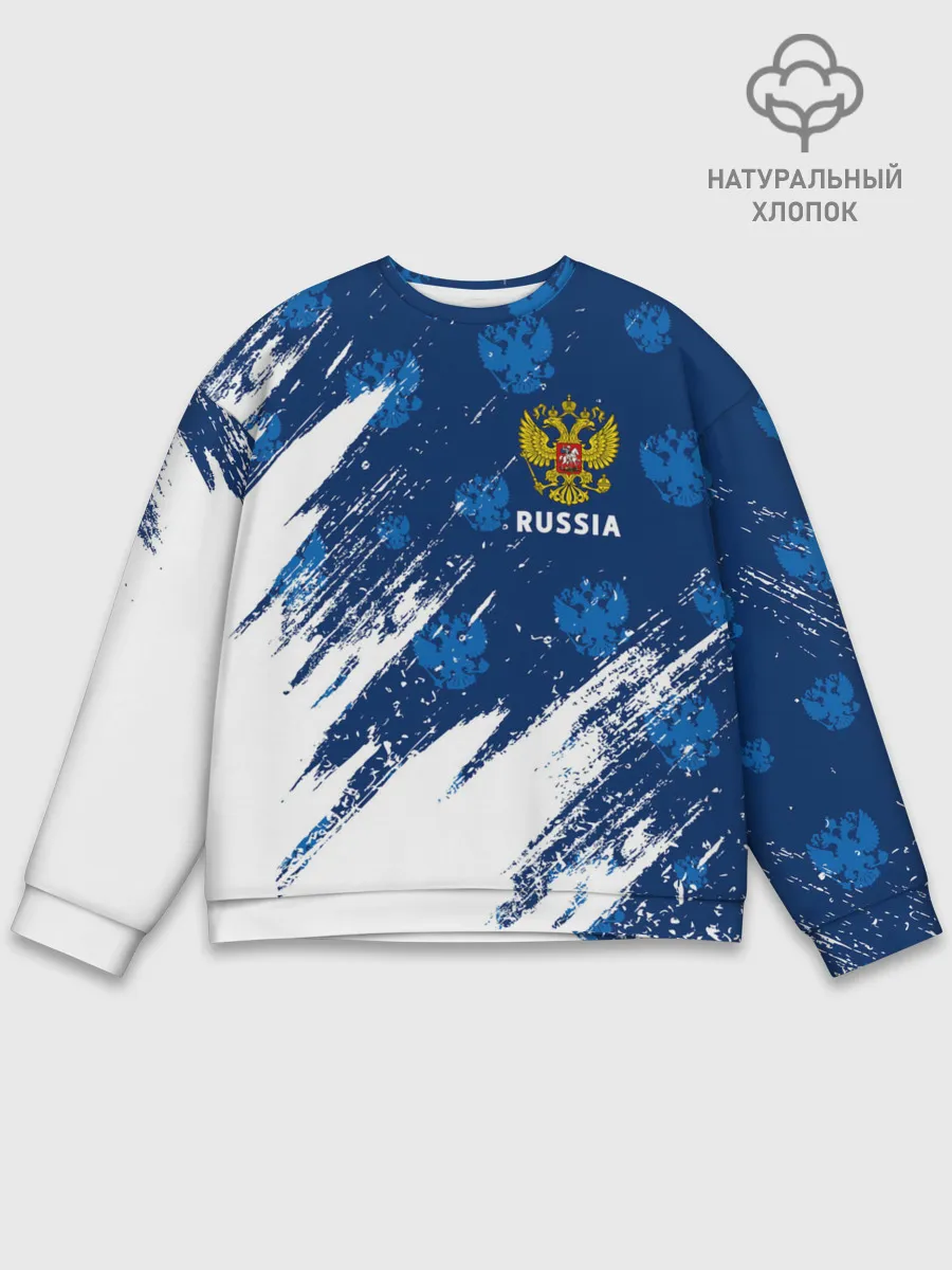 Мужской свитшот базовый / RUSSIA / РОССИЯ