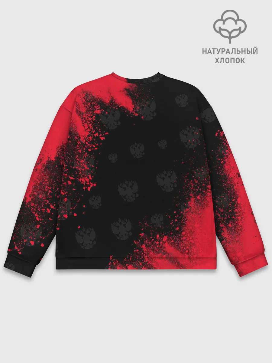 Мужской свитшот базовый / РОССИЯ / RUSSIA