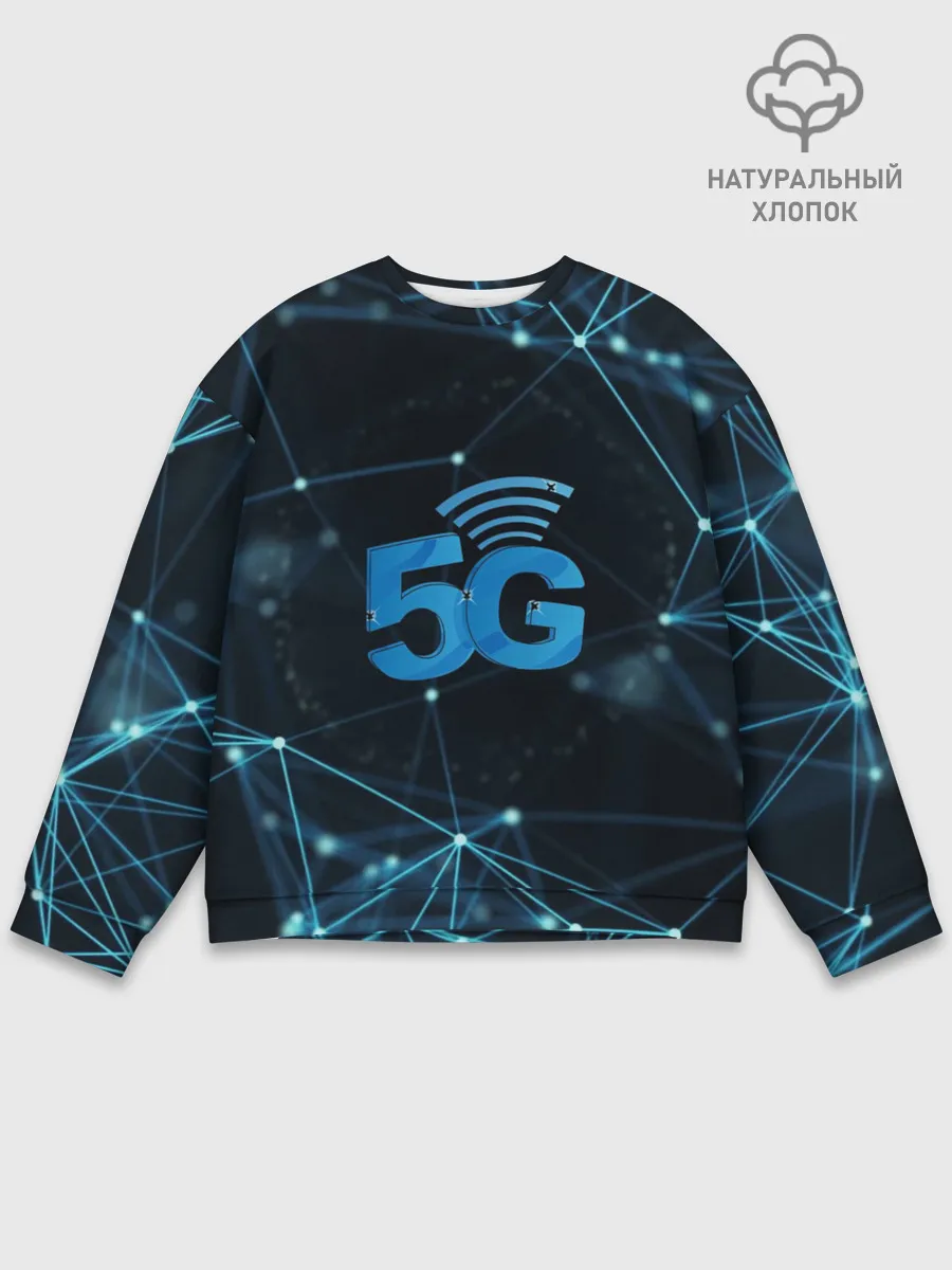 Мужской свитшот базовый / 5G Network