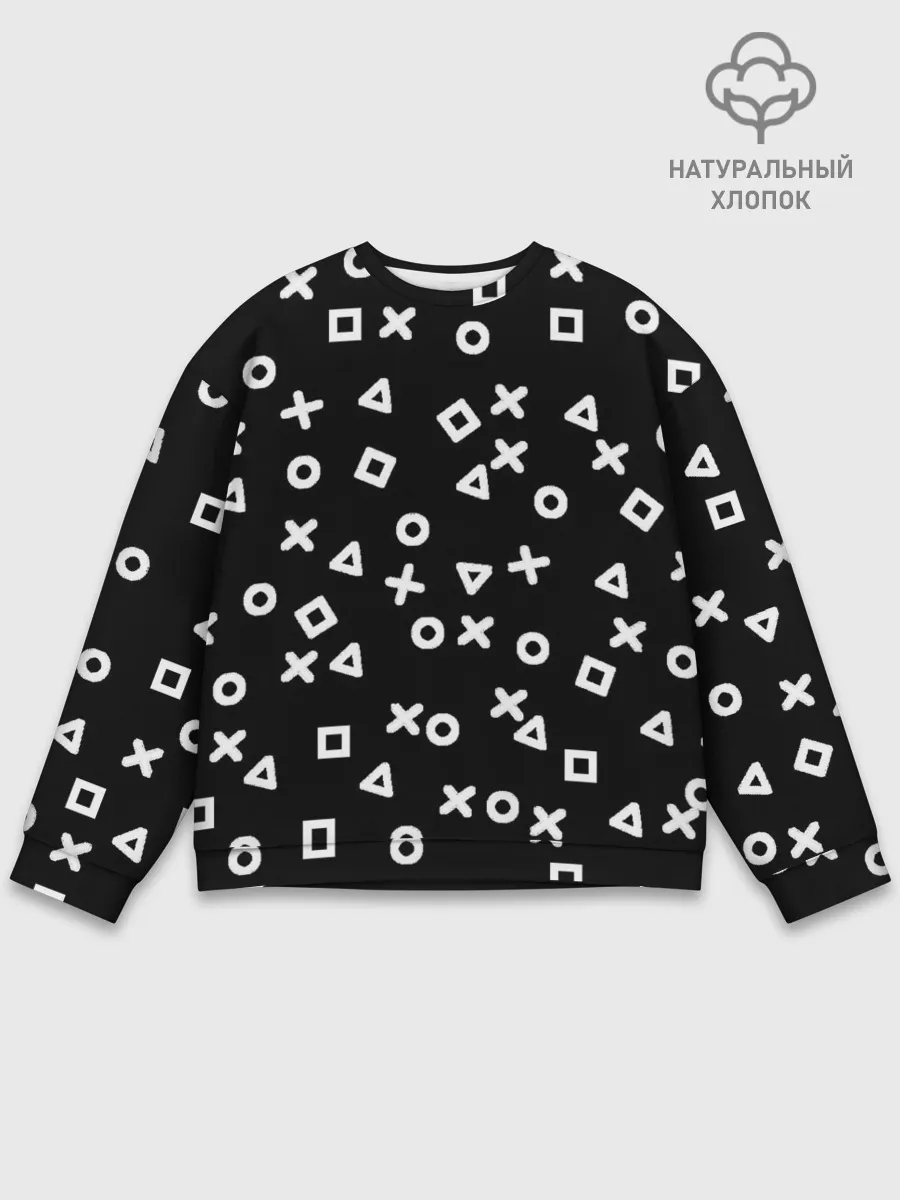 Мужской свитшот базовый / Геометрические фигуры