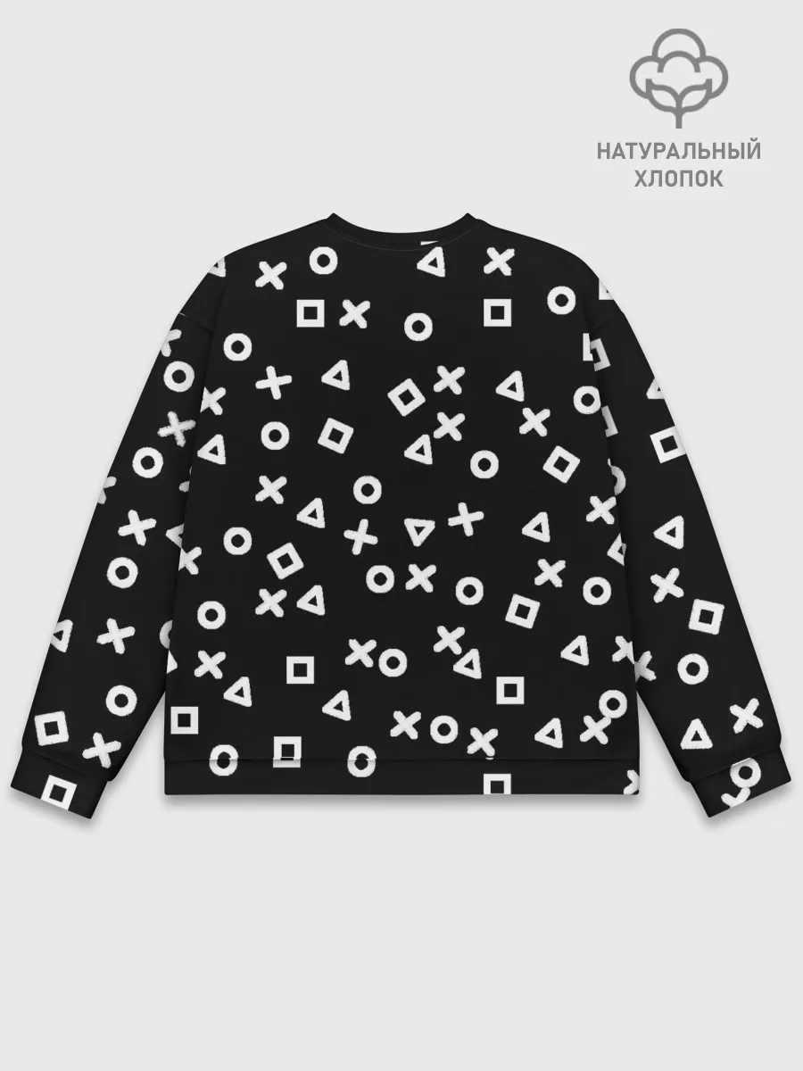 Мужской свитшот базовый / Геометрические фигуры