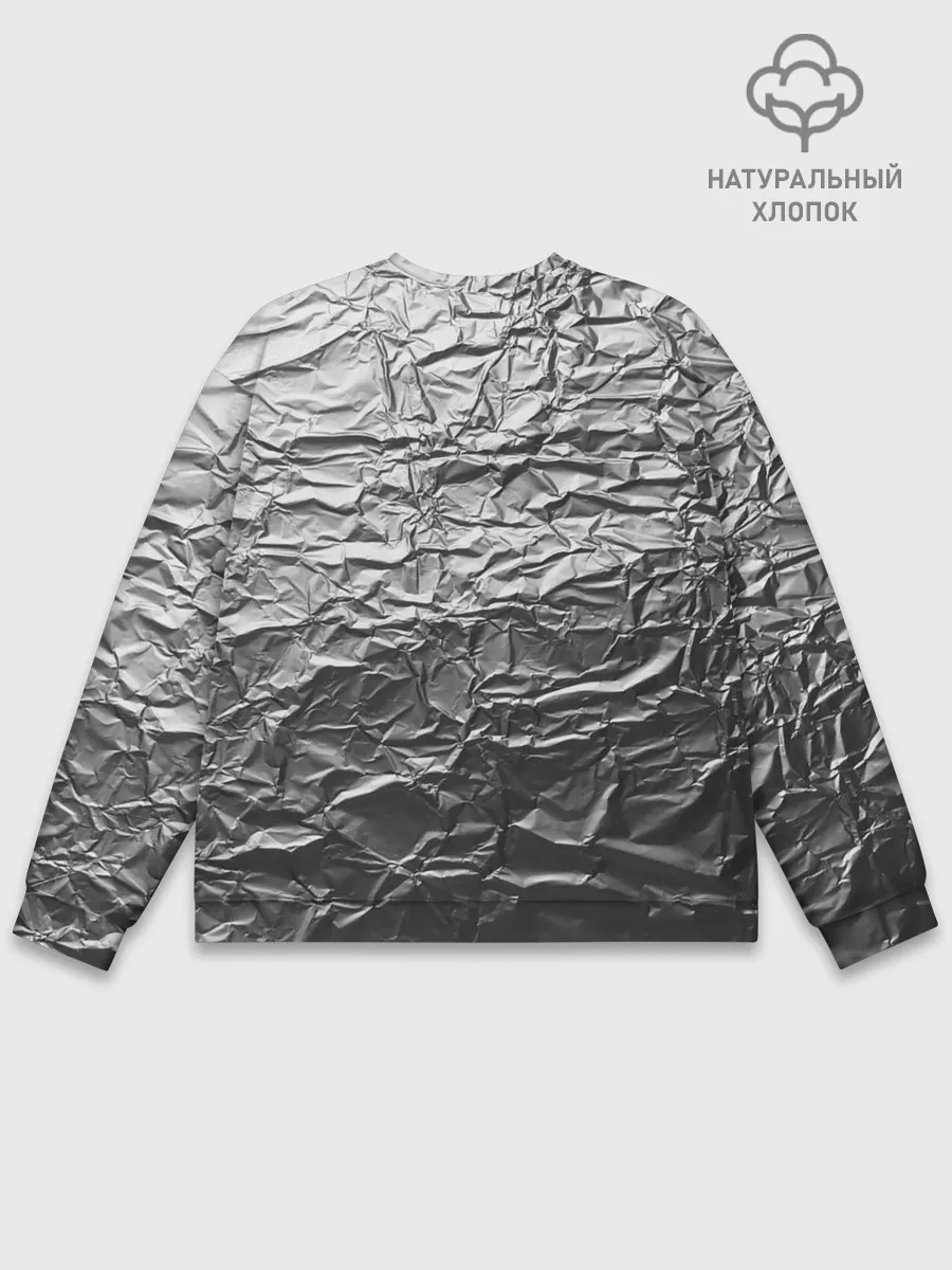 Мужской свитшот базовый / Фольга