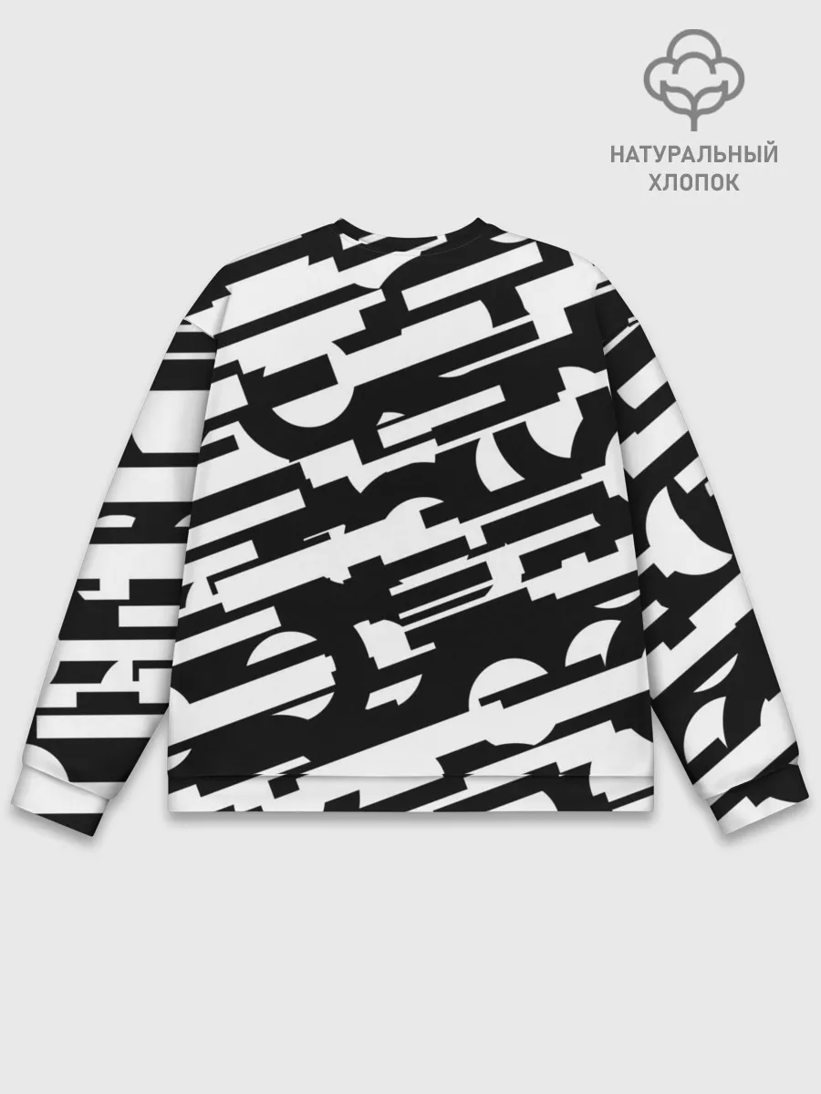 Мужской свитшот базовый / ФАНТАСТИКА КОСМОС