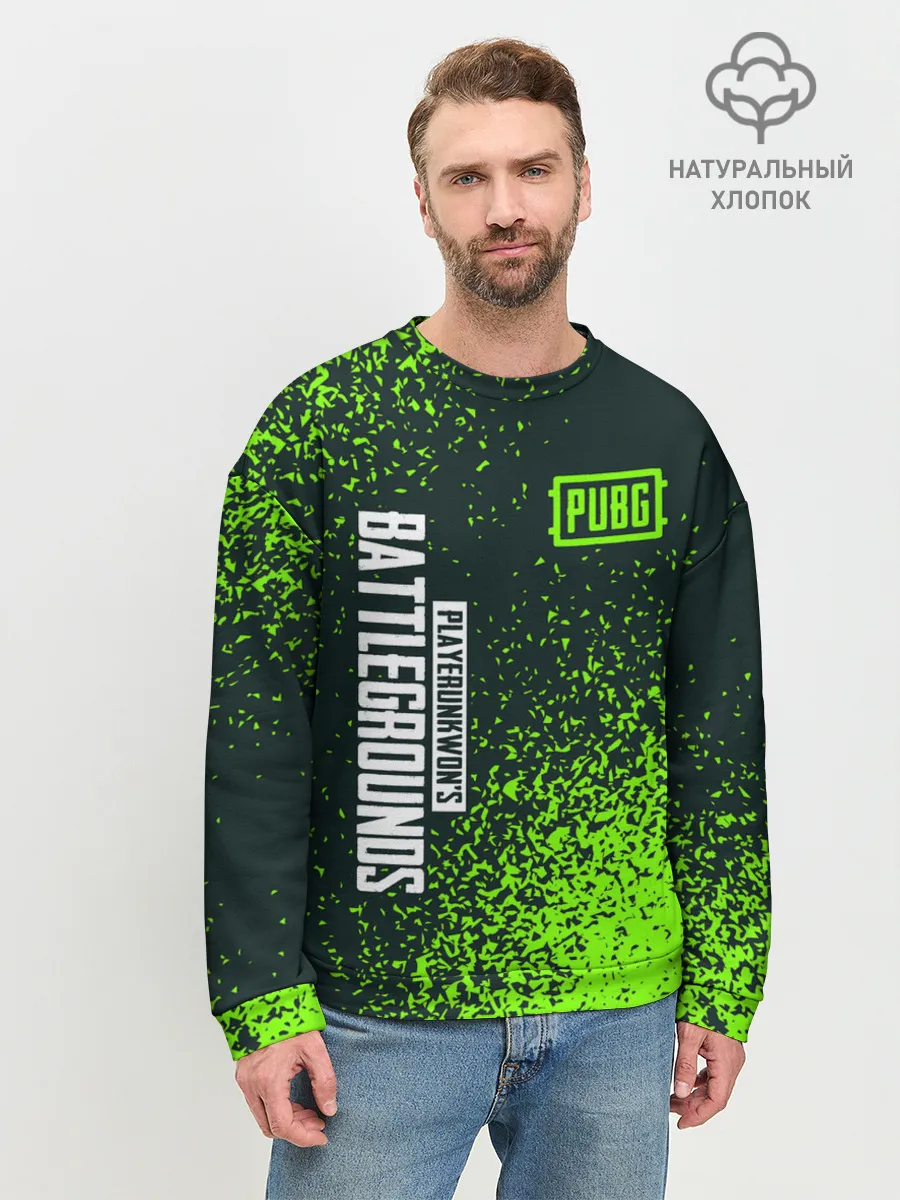 Мужской свитшот базовый / PUBG / ПАБГ
