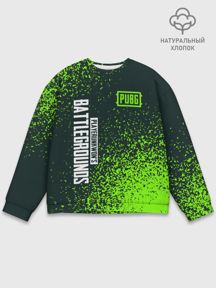 Мужской свитшот базовый / PUBG / ПАБГ