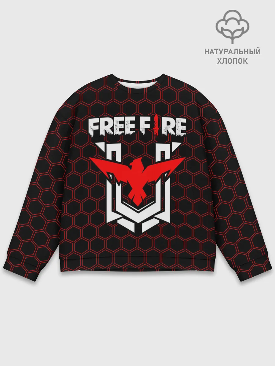 Мужской свитшот базовый / FREE FIRE / ФРИ ФАЕР