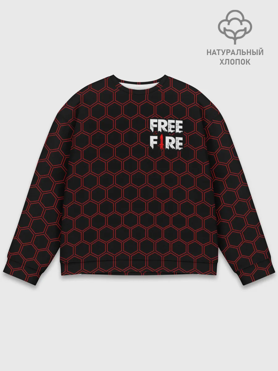 Мужской свитшот базовый / FREE FIRE / ФРИ ФАЕР