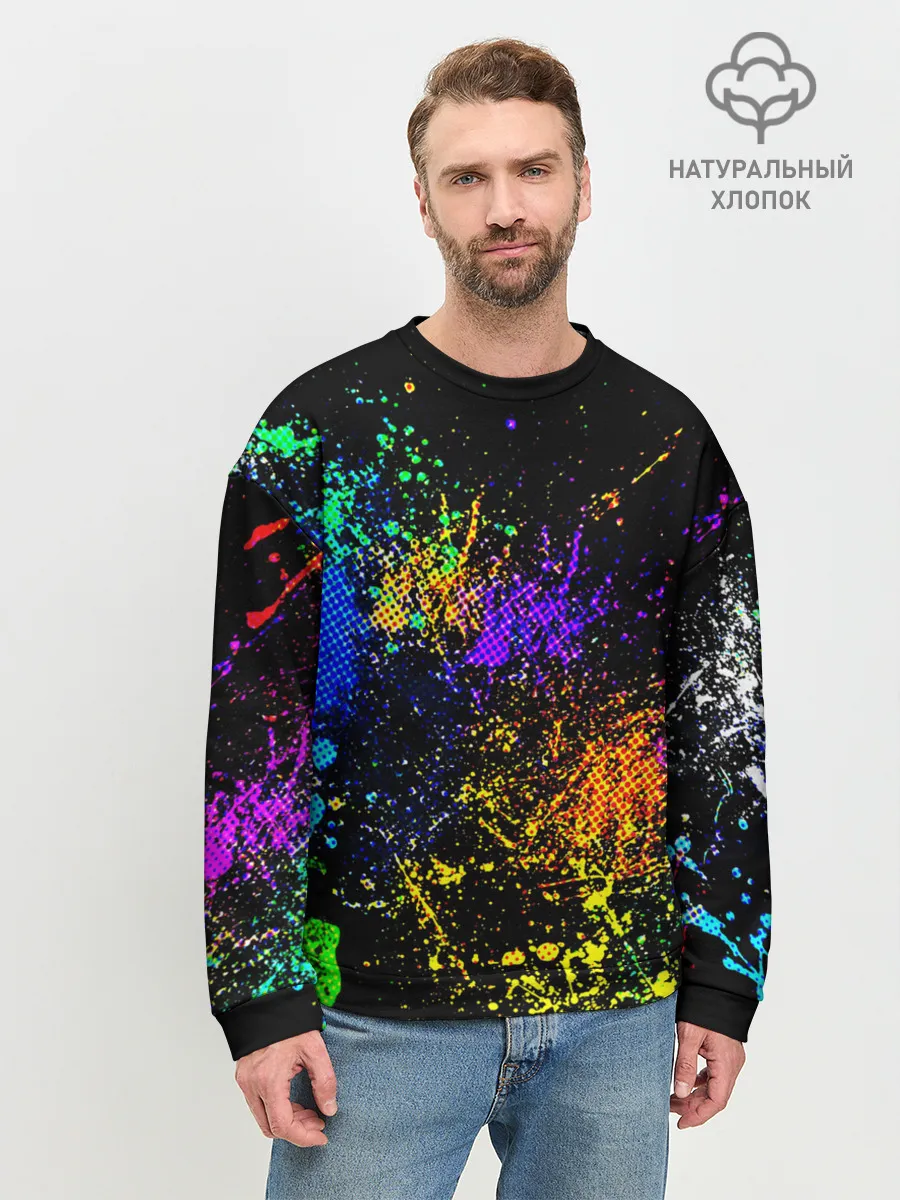 Мужской свитшот базовый / БРЫЗКИ КРАСОК
