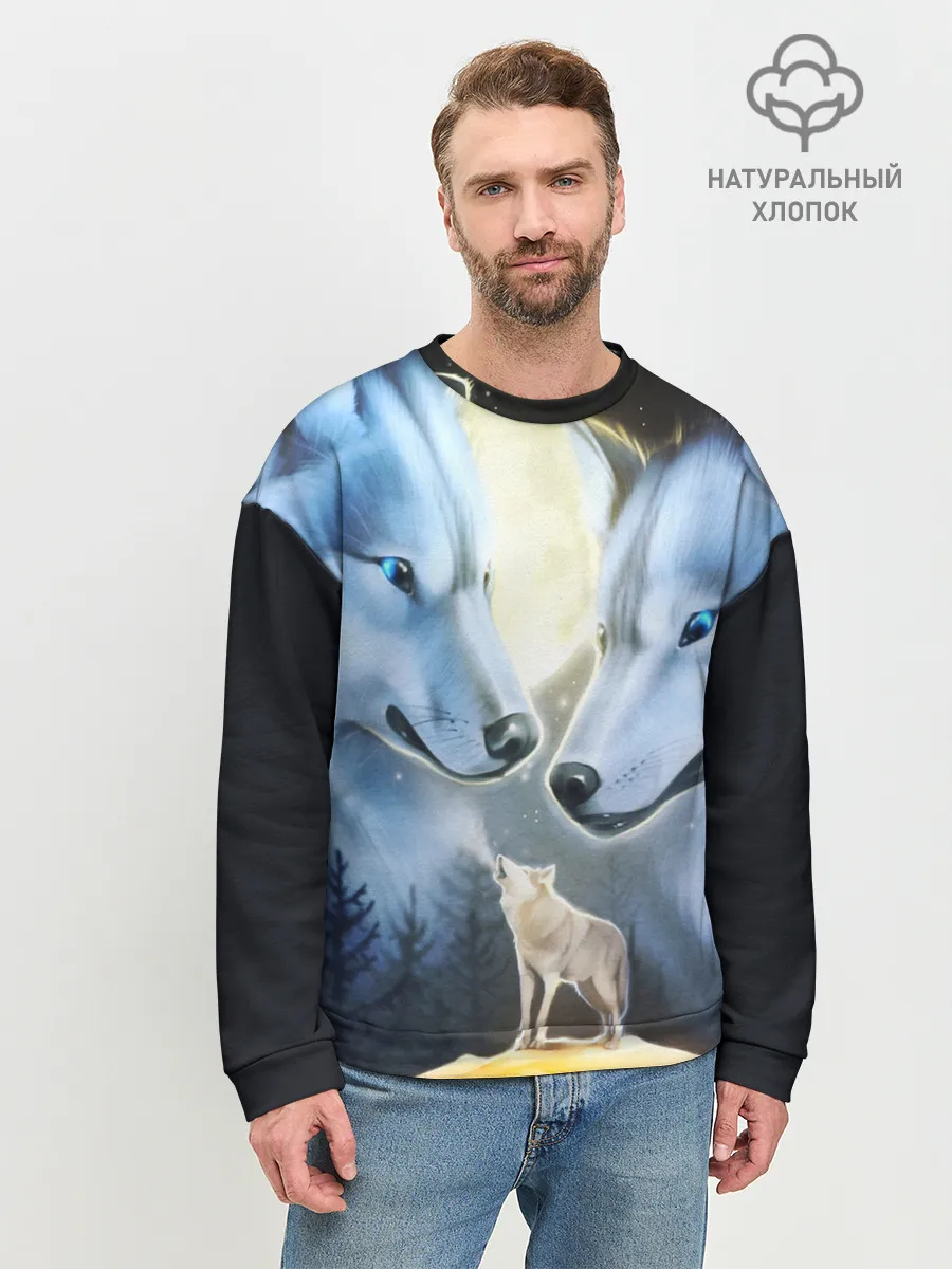 Мужской свитшот базовый / ВОЛК В НОЧИ