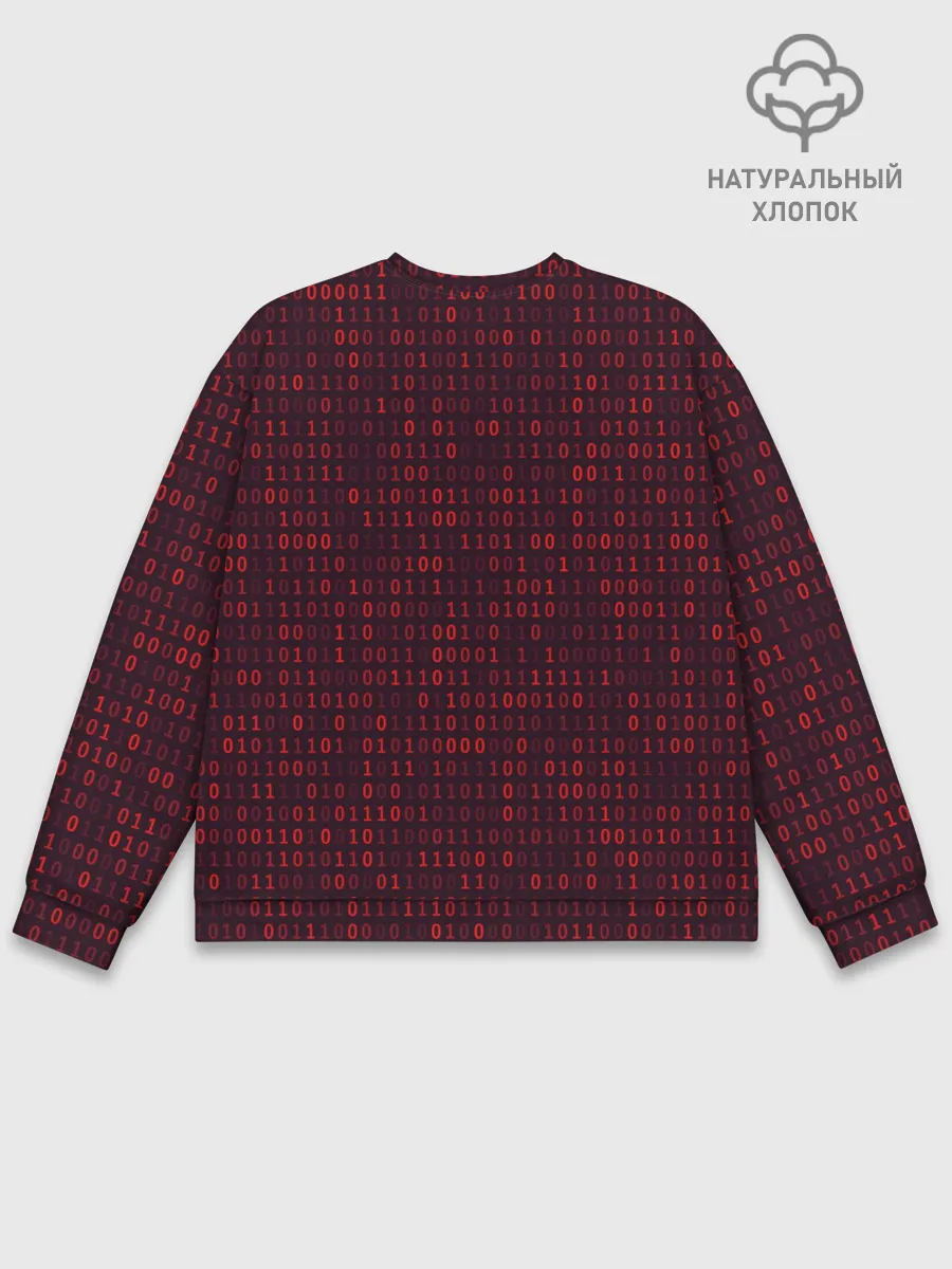 Мужской свитшот базовый / 5G Chipization unit