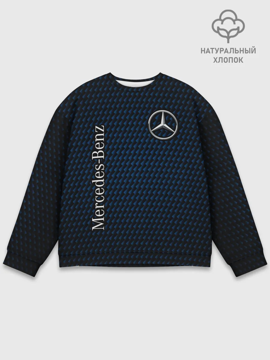 Мужской свитшот базовый / MERCEDES / МЕРСЕДЕС