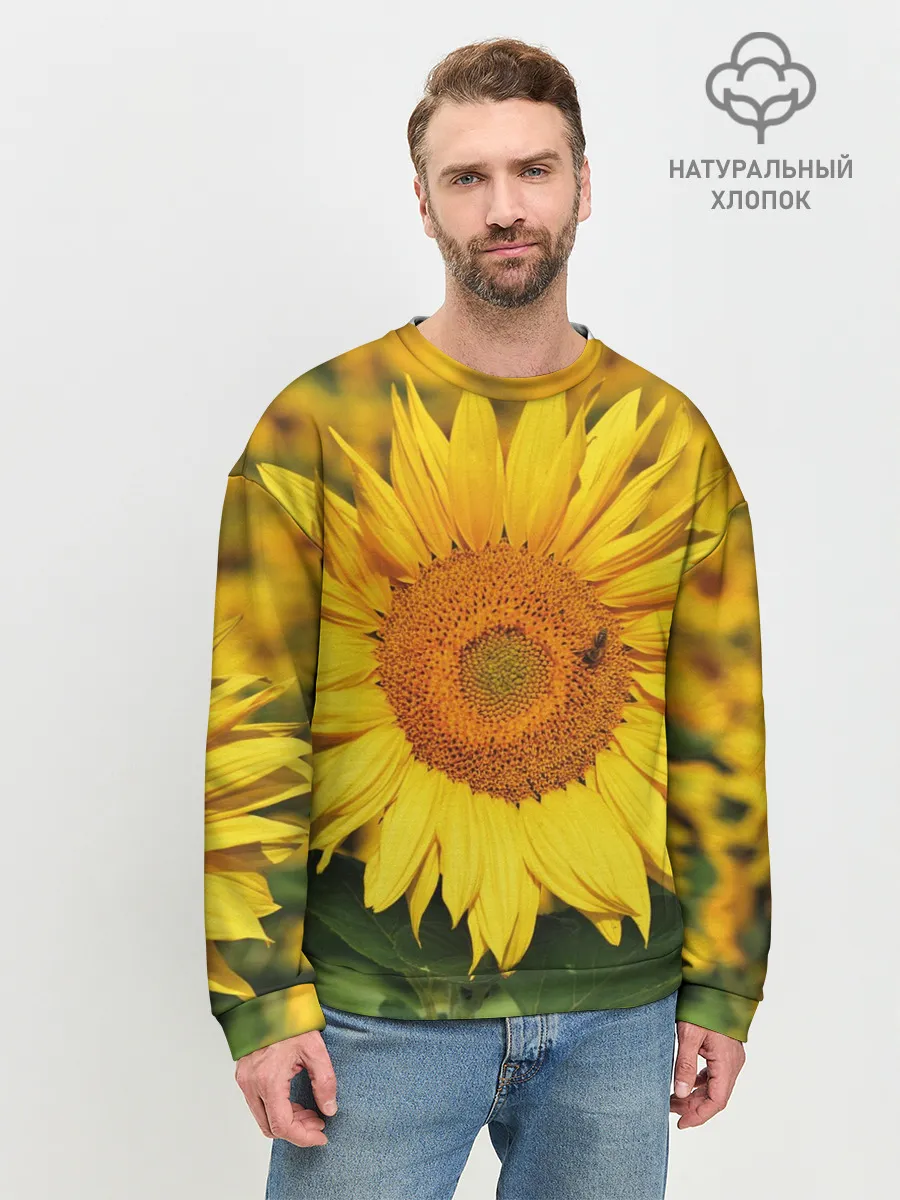 Мужской свитшот базовый / Подсолнух