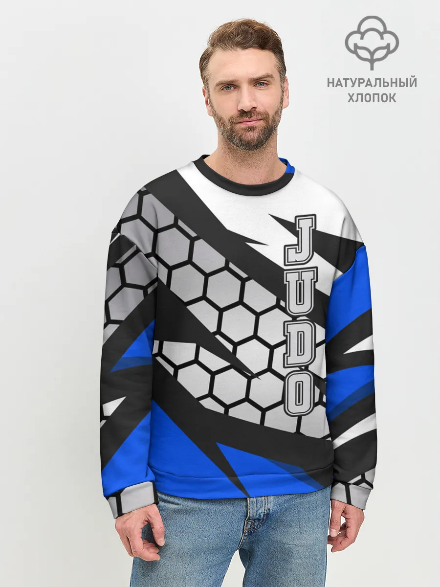 Мужской свитшот базовый / Judo