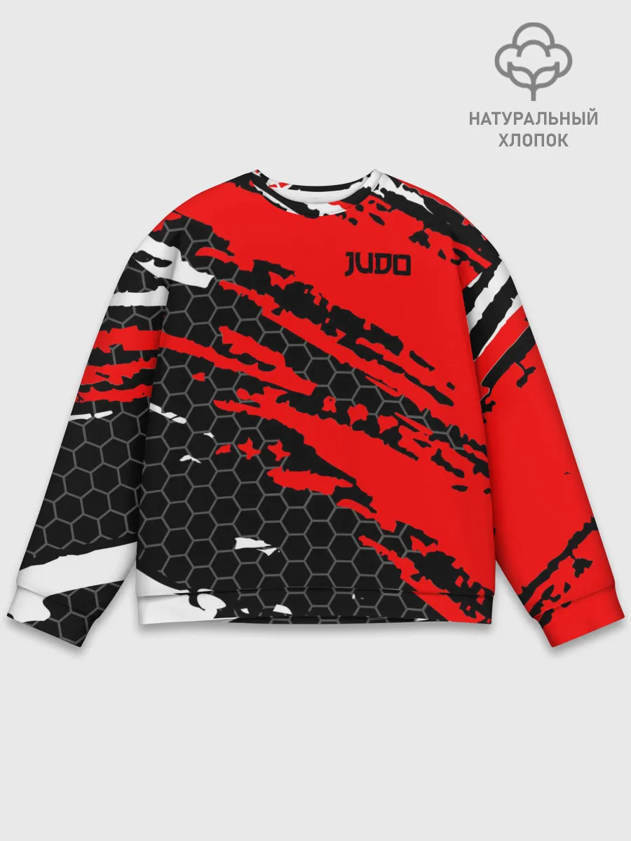 Мужской свитшот базовый / Judo