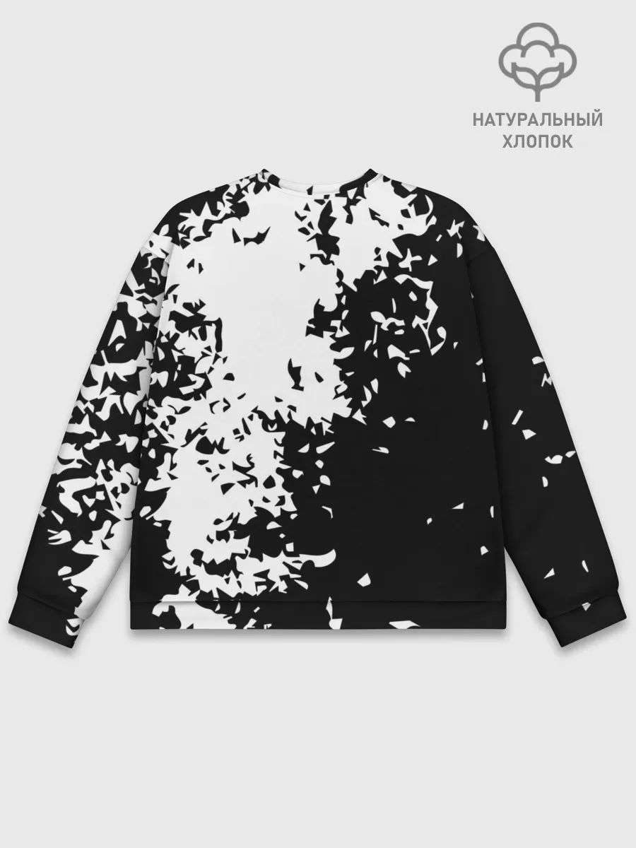 Мужской свитшот базовый / Judo