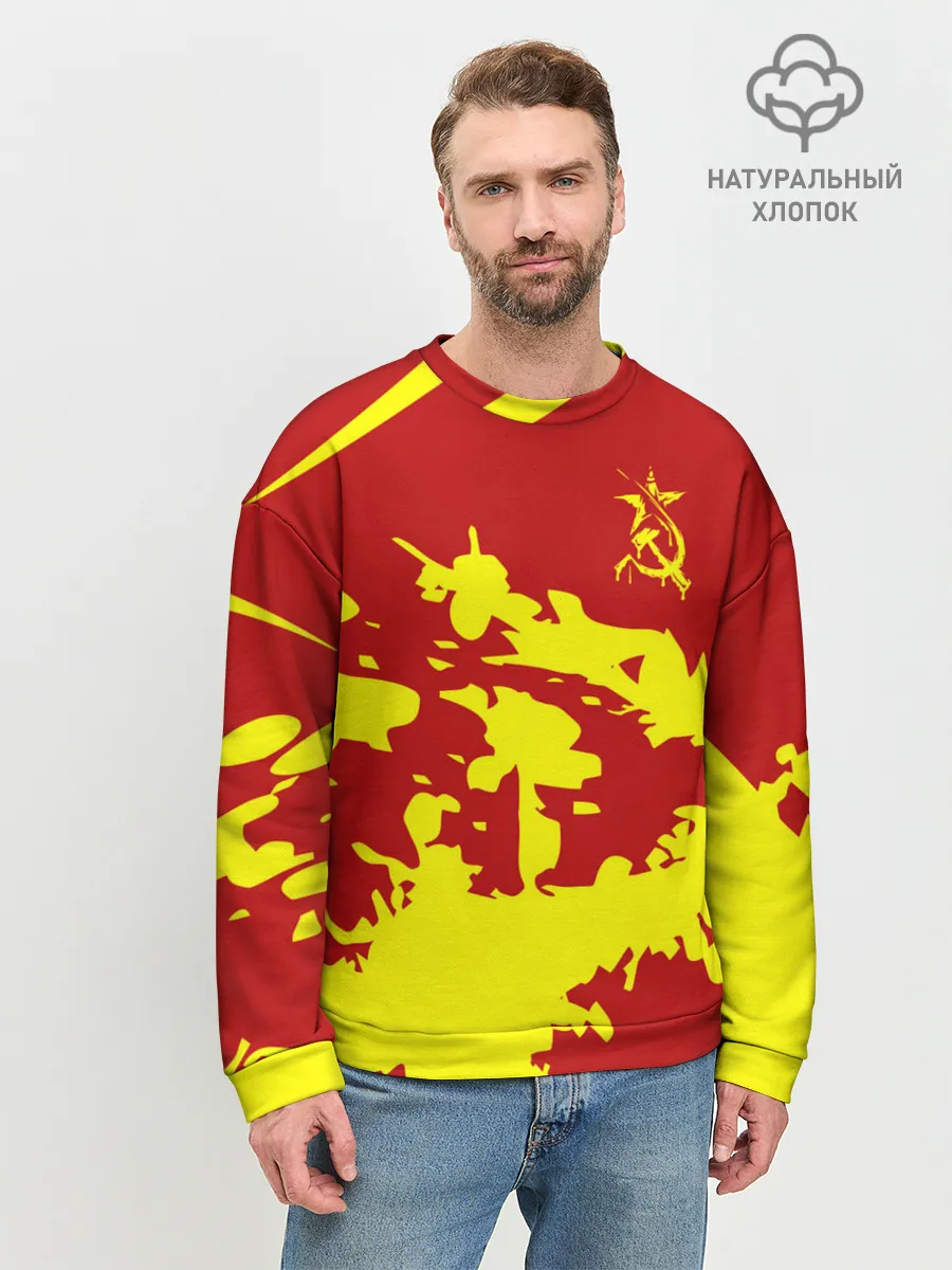 Мужской свитшот базовый / CCCP