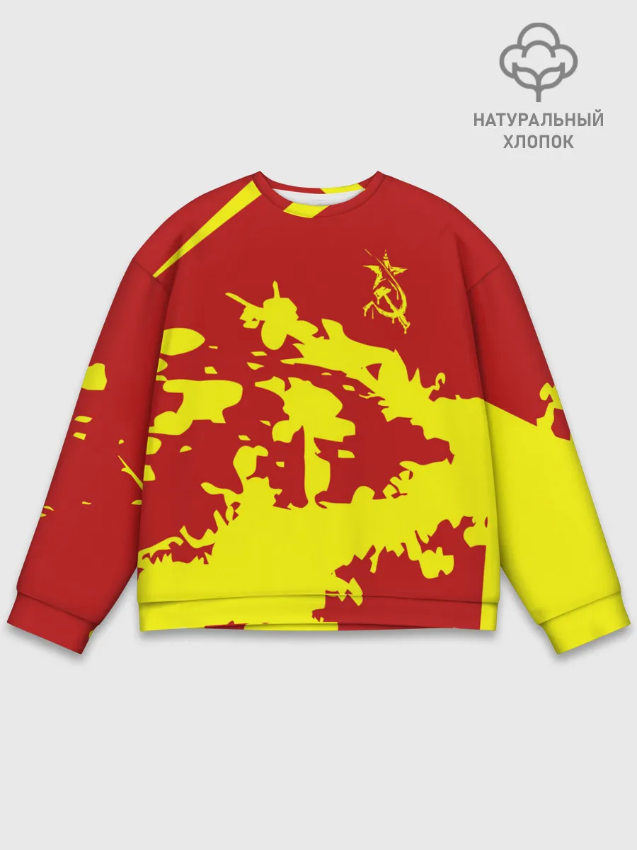 Мужской свитшот базовый / CCCP